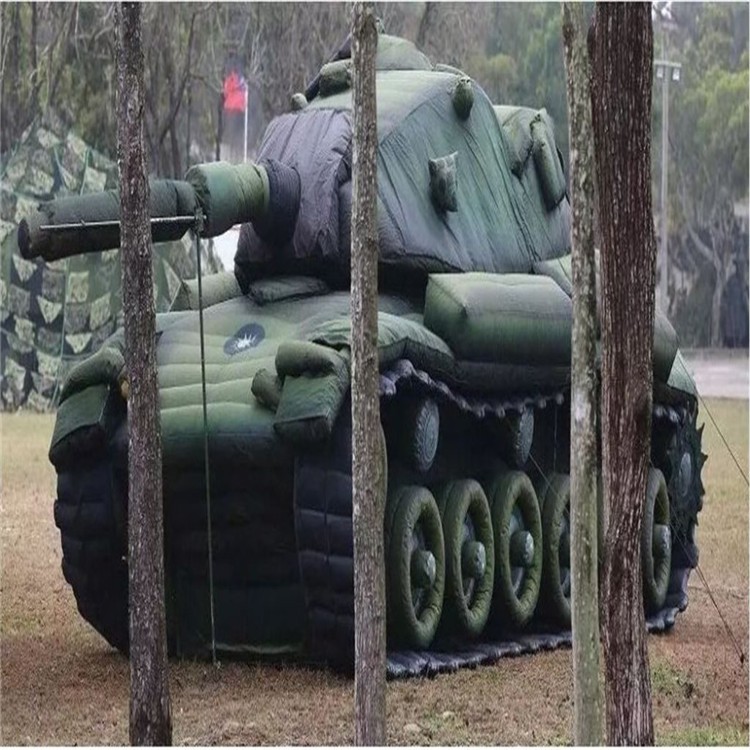 吉阳军用充气坦克